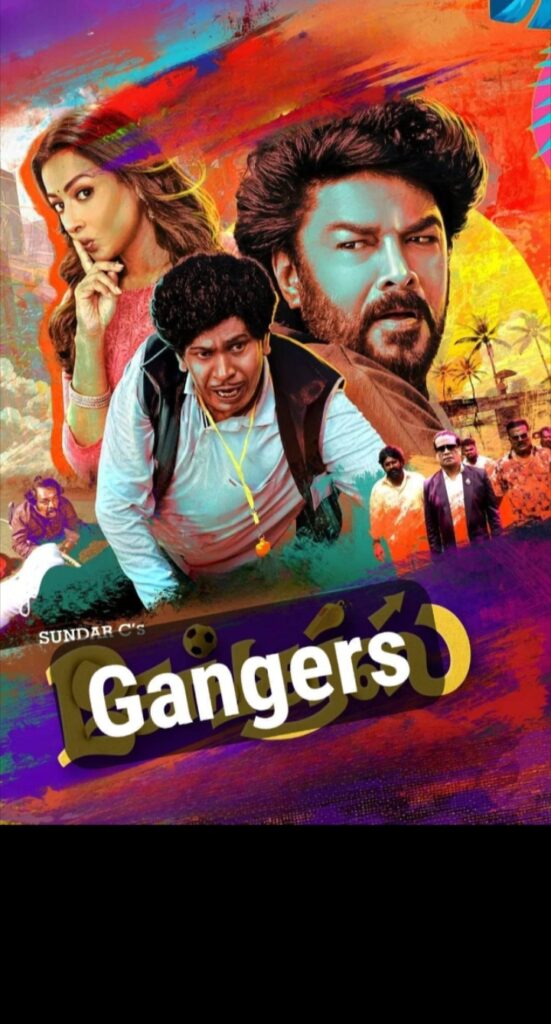 Gangers (2025) (Hindi and Tamil) Dual Audio Uncut South Movie HD ESub.