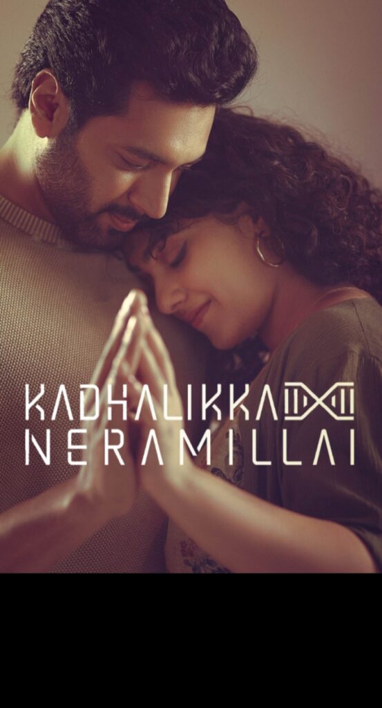 Kadhalikka Neramillai (2025) – Hindi & Tamil Dual Audio UnCut South Movie HD ESub
