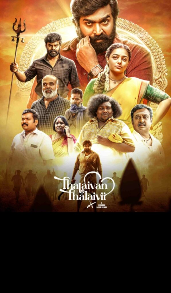 Thalaivan Thalaivii (2025) Hindi + Tamil Dual Audio UnCut South Movie HD ESub