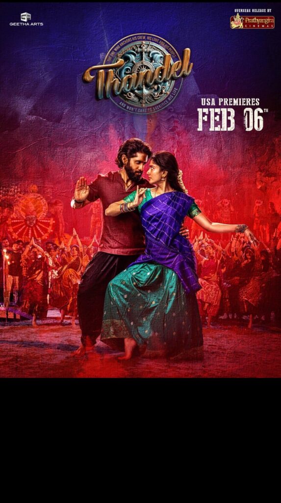 Thandel (2025) Hindi + Telugu Dual Audio UnCut South Movie HD ESub