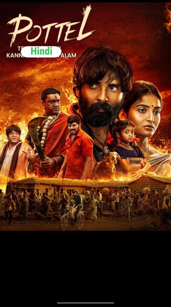 Pottel (2024) | Hindi + Telugu | Dual Audio | UnCut South Movie HD ESub