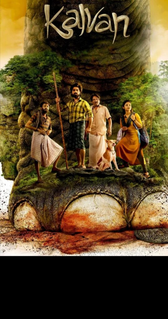 Kalvan (2024) | Hindi + Tamil | Dual Audio | UnCut South Movie HD ESub