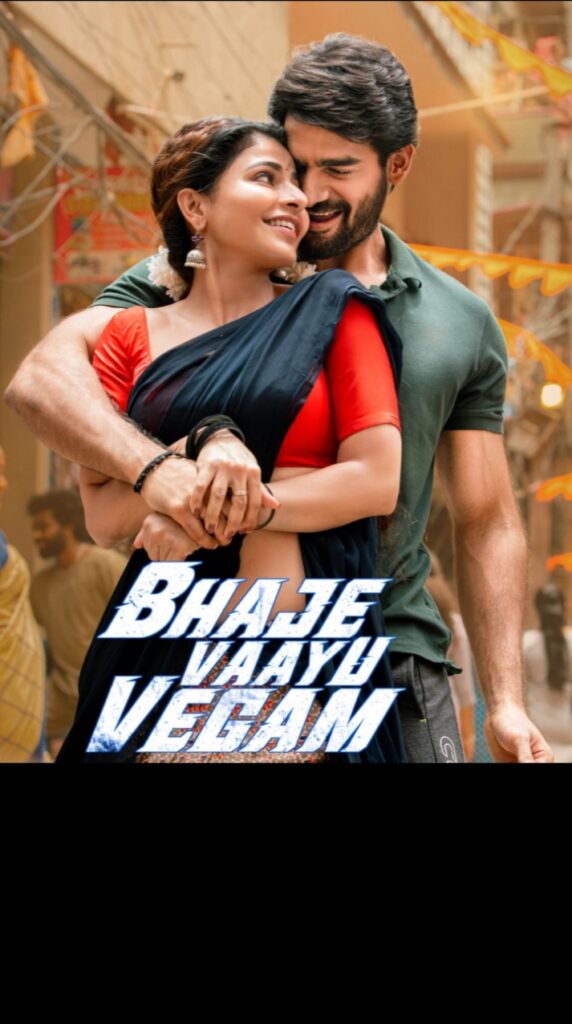 Bhaje Vaayu Vegam (2024) | Hindi + Telugu | Dual Audio | UnCut South Movie HD ESub