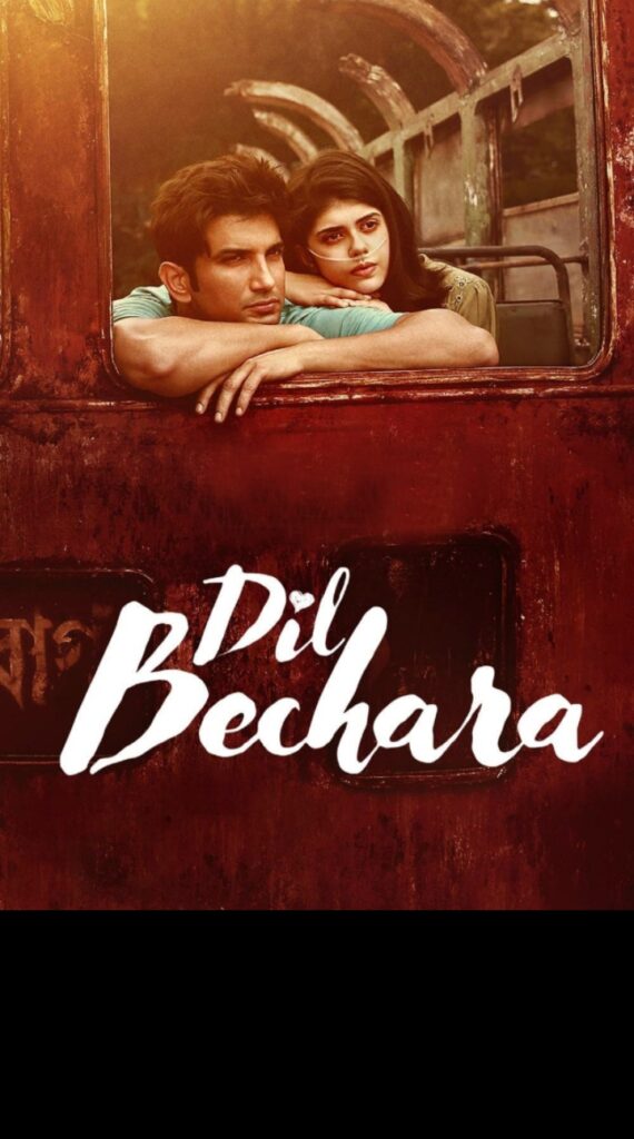 Dil Bechara (2020) | Bollywood Hindi Movie | BluRay HD ESub