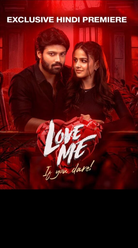 Love Me If You Dare (2024) Dual Audio [Hindi + Telugu] Uncut Movie HD ESub