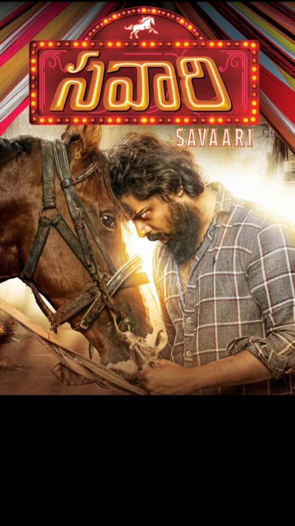 Savaari (2020) – A Romantic Drama with a Twist | Hindi Dubbed Review