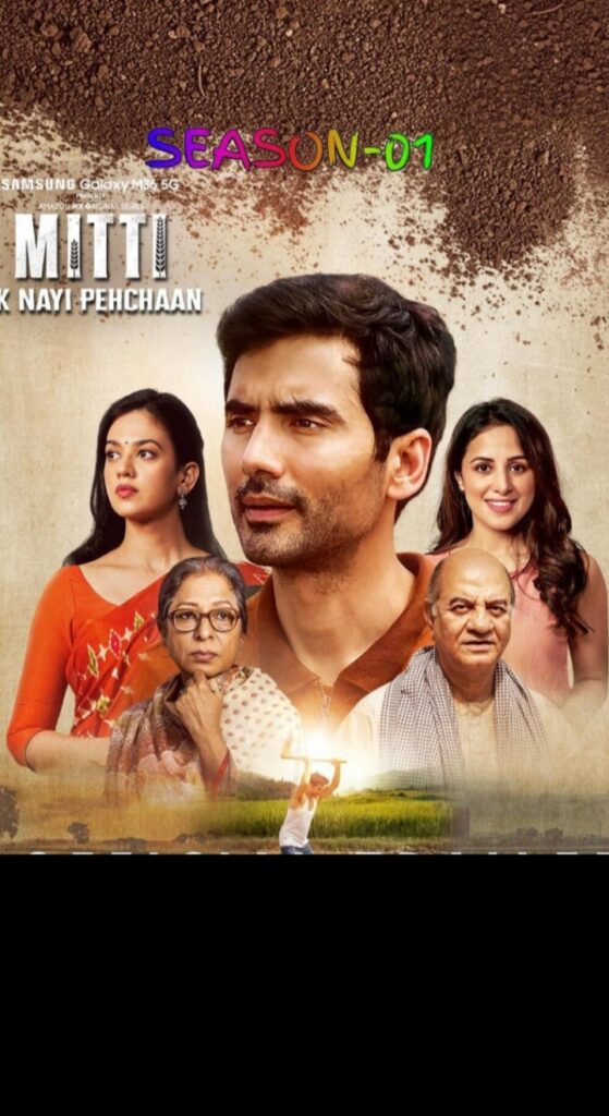 Mitti – Ek Nayi Pehchaan S01 (2025) Hindi Completed Web Series HEVC ESub