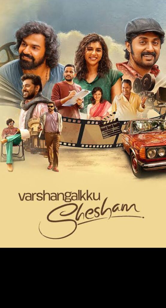 Varshangalkku Shesham (2024) | Hindi + Malayalam Dual Audio | UnCut Movie HD ESub