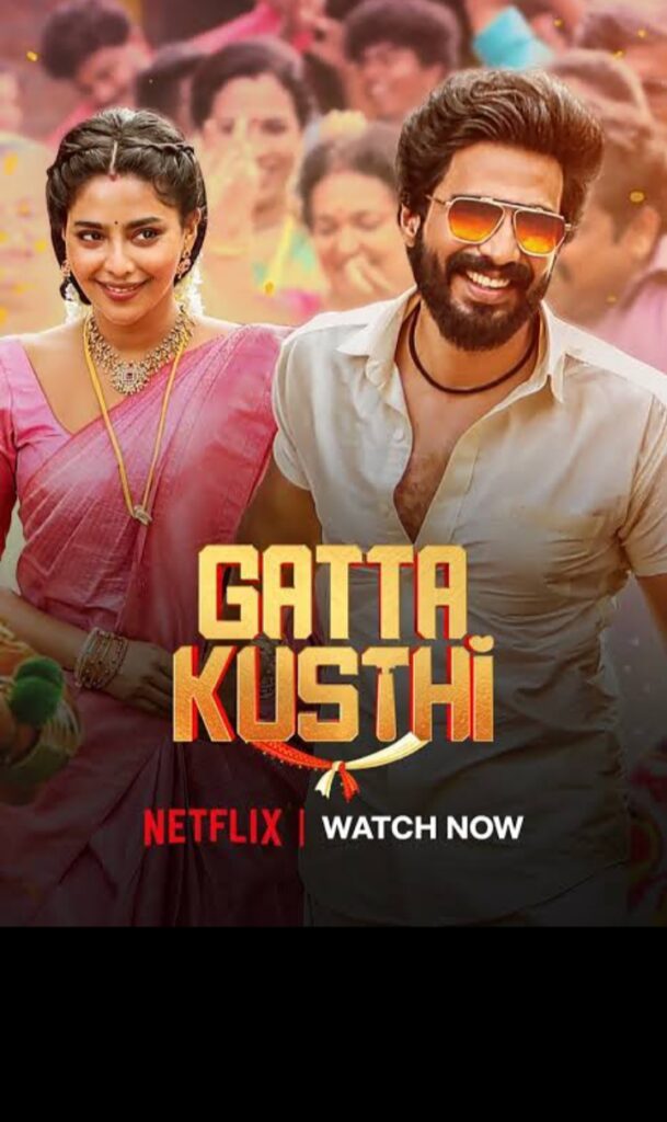 Gatta Kusthi (2023) | South Hindi Dubbed | UnCut | Full Movie HD | ESub