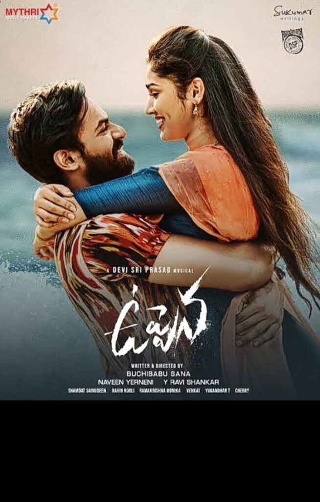 Uppena (2023) (Hindi + Telugu) Dual Audio UnCut South Movie HD ESub