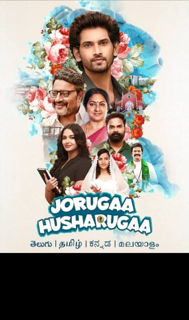 Jorugaa Husharugaa (2023) (Hindi + Telugu) Dual Audio UnCut Movie HD ESub