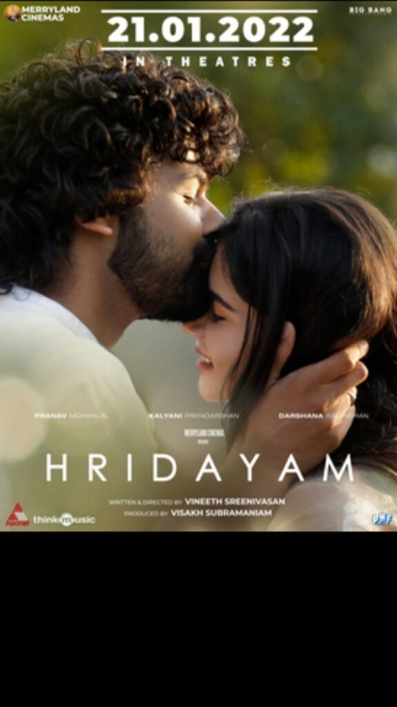 Hridayam (2022) – Dual Audio [Hindi HQ + Malayalam] | Full HD | ESub