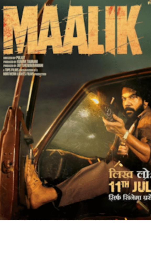 Maalik (2025) – Bollywood Hindi Movie HDRip