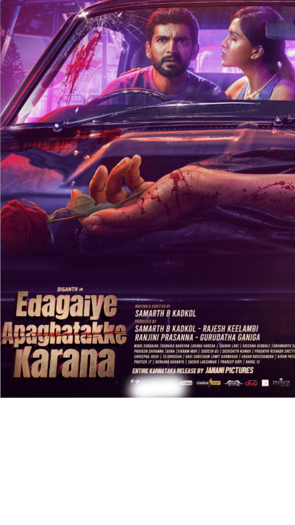 Edagaiye Apaghatakke Karana (2025) (Hindi + Kannada) Dual Audio, Uncut South Movie HD ESub