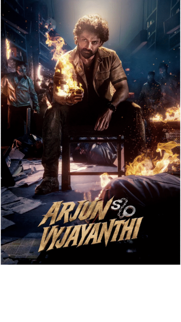 Arjun, Son of Vyjayanthi (2025) (Hindi HQ + Telugu Dual Audio Uncut South Movie HD ESub