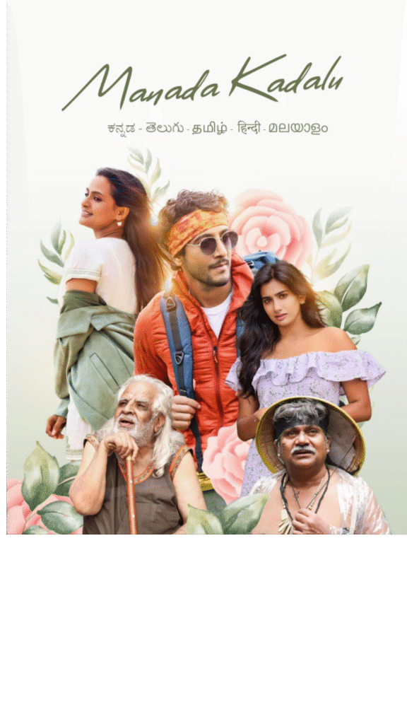Manada Kadalu (2025) (Hindi and Kannada)  Dual Audio  Uncut South Movie HD ESub.