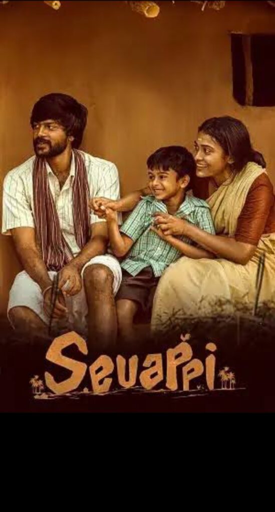 Sevappi (2024) – Dual Audio [Hindi + Tamil] | Full HD | ESub