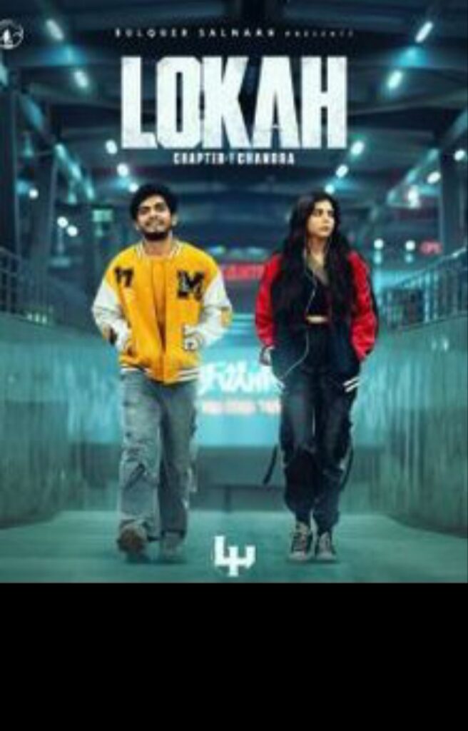 Lokah Chapter 1 – Chandra (2025) | Hindi Dubbed | South Movie | HQCam