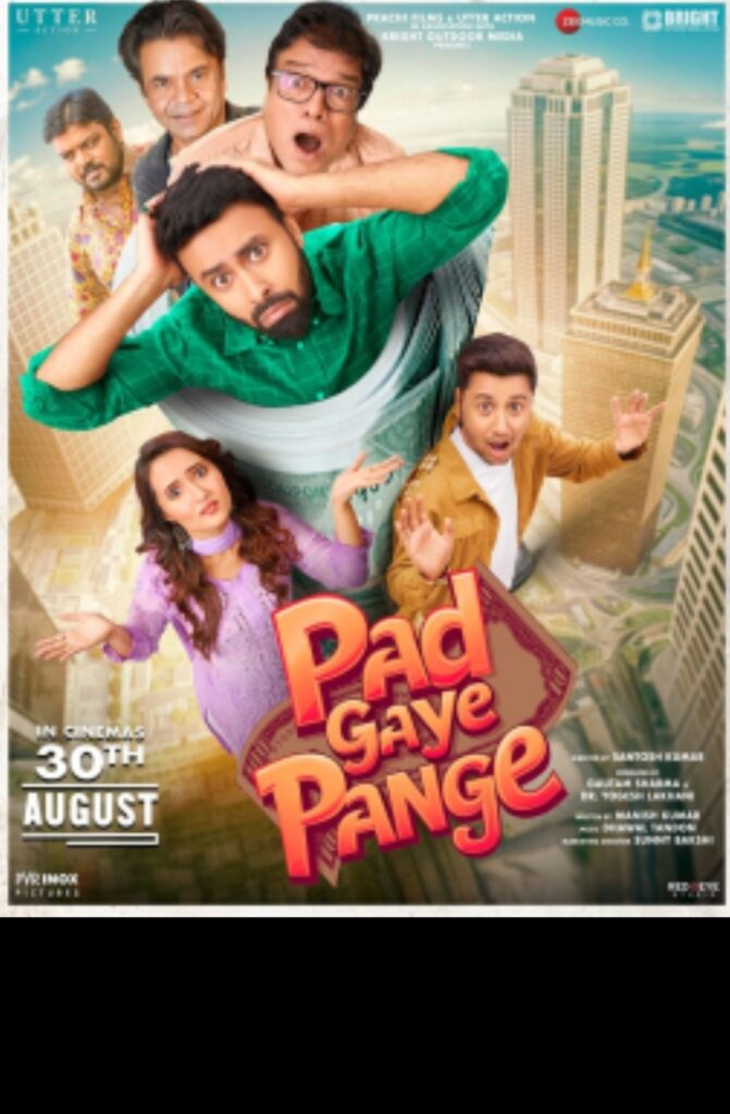 Pad Gaye Pange (2024) | Bollywood Hindi Movie | HD ESub