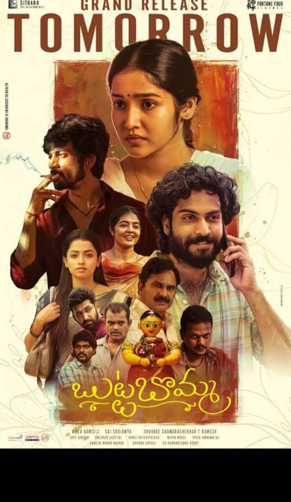 Butta Bomma (2023) | Dual Audio [Hindi + Telugu] | UnCut Full Movie HD ESub