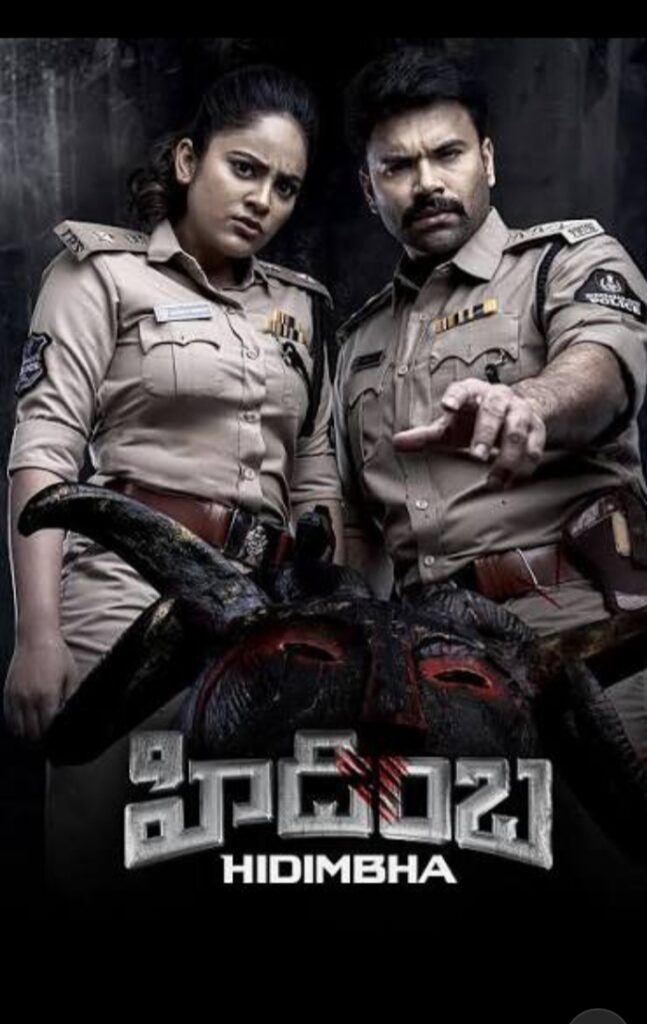 Hidimbha (2023) | South Movie | Hindi + Telugu | Dual Audio | UnCut | HD ESub