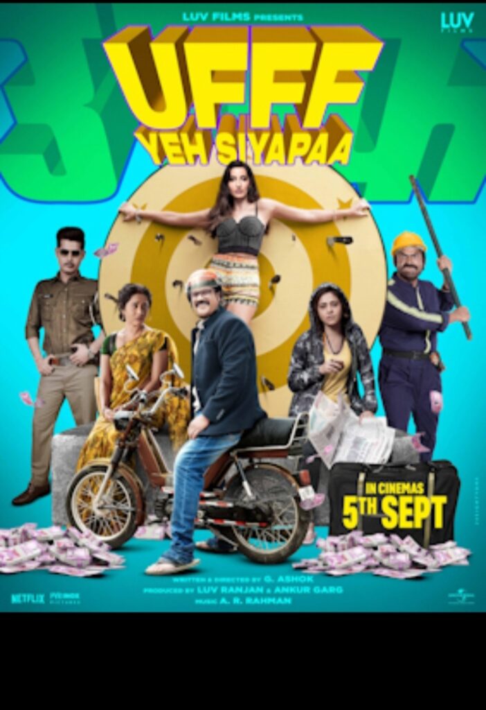 Ufff Yeh Siyapaa (2025) Hindi [HDTC