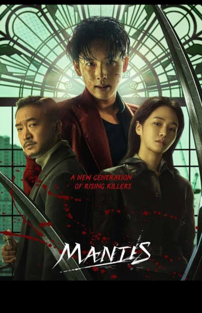 Mantis (2025) (Hindi + English) Dual Audio Hollywood Movie HD ESub