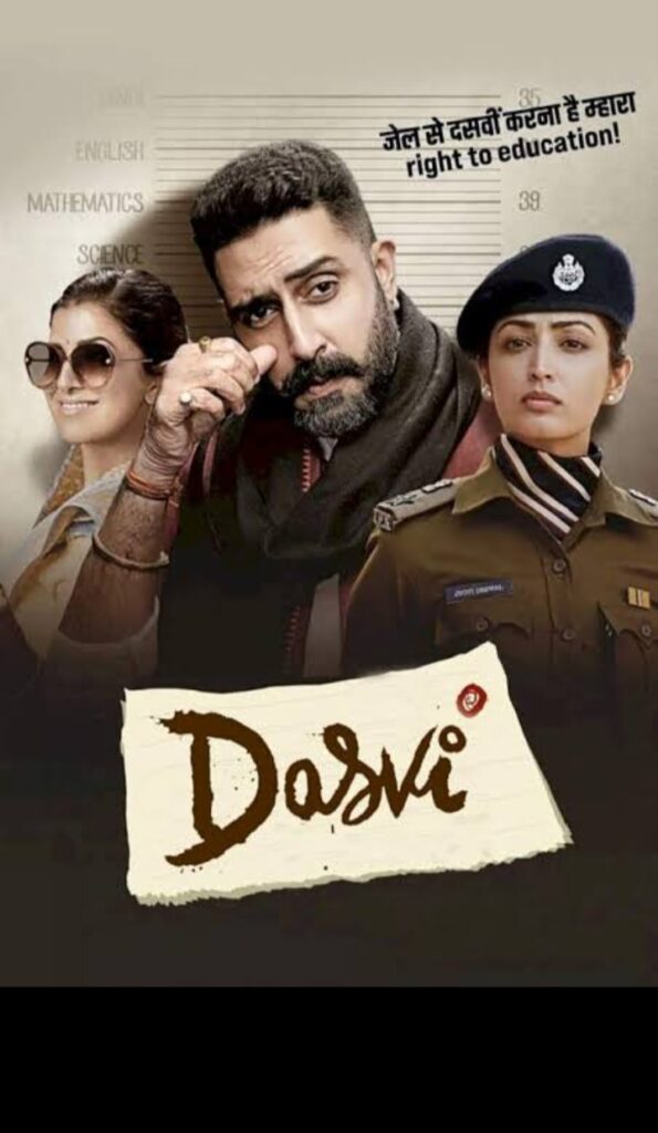 Dasvi (2022) – New Bollywood Hindi Full Movie HD ESub