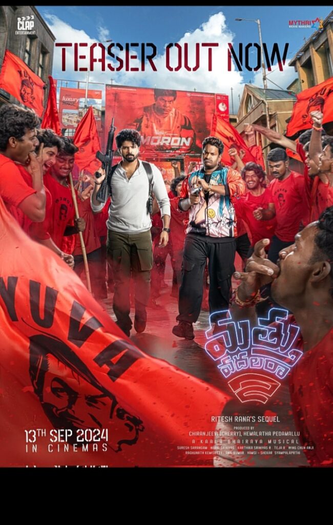 Mathu Vadalara 2 (Fukra Gang) (2024) – Hindi + Telugu Dual Audio UnCut South Movie HD ESub