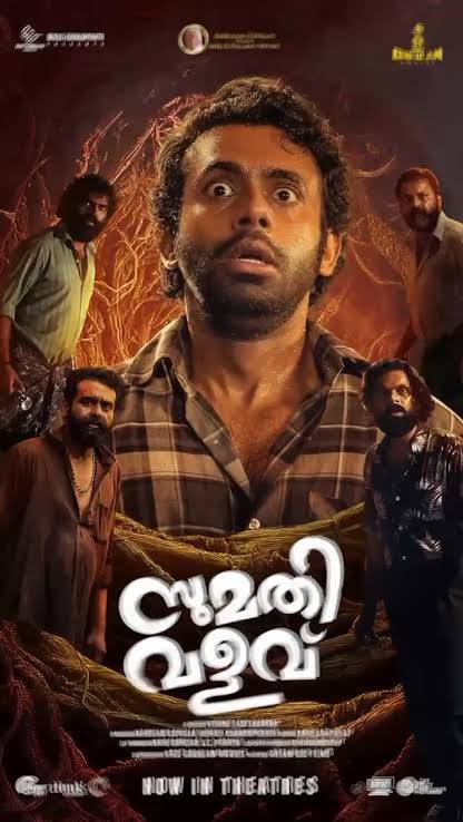 Sumathi-Valavu-2025-Hindi-Malayalam-Dual-Audio-UnCut-South-Movie-HD-ESub