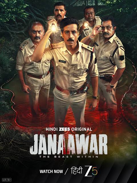 Janaawar – The Beast Within S01 (2025) Hindi Completed Web Series HEVC ESub