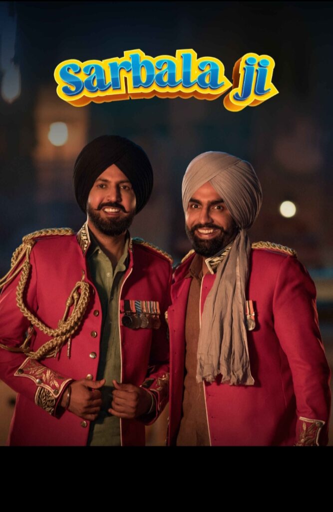 Sarbala Ji (2025) Panjabi Movie HD ESub
