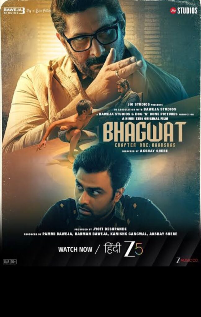 Bhagwat – Chapter One: Raakshas (2025) Bollywood Hindi Movie HD ESub