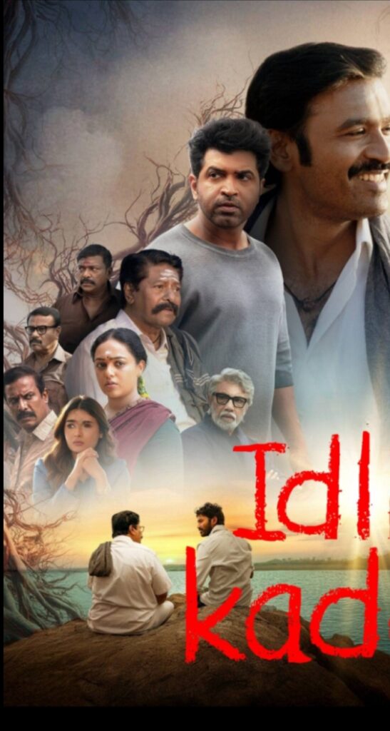 Idly Kadai (2025) (Hindi + Tamil) Dual Audio UnCut South Movie HD ESub