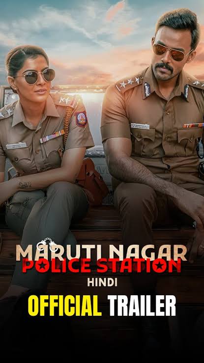 Maruthi Nagar Police Station (2023) (Hindi + Tamil) Dual Audio UnCut South Movie HD ESub