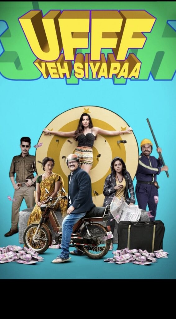 Ufff Yeh Siyapaa (2025) Bollywood Hindi Movie HD ESub